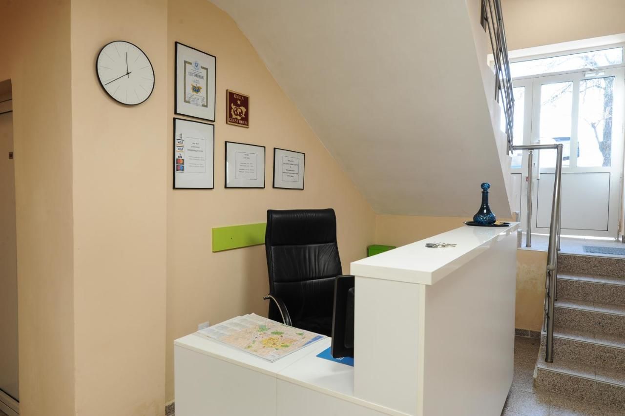 Гостевой дом Best Rest Guest Rooms Пловдив-9